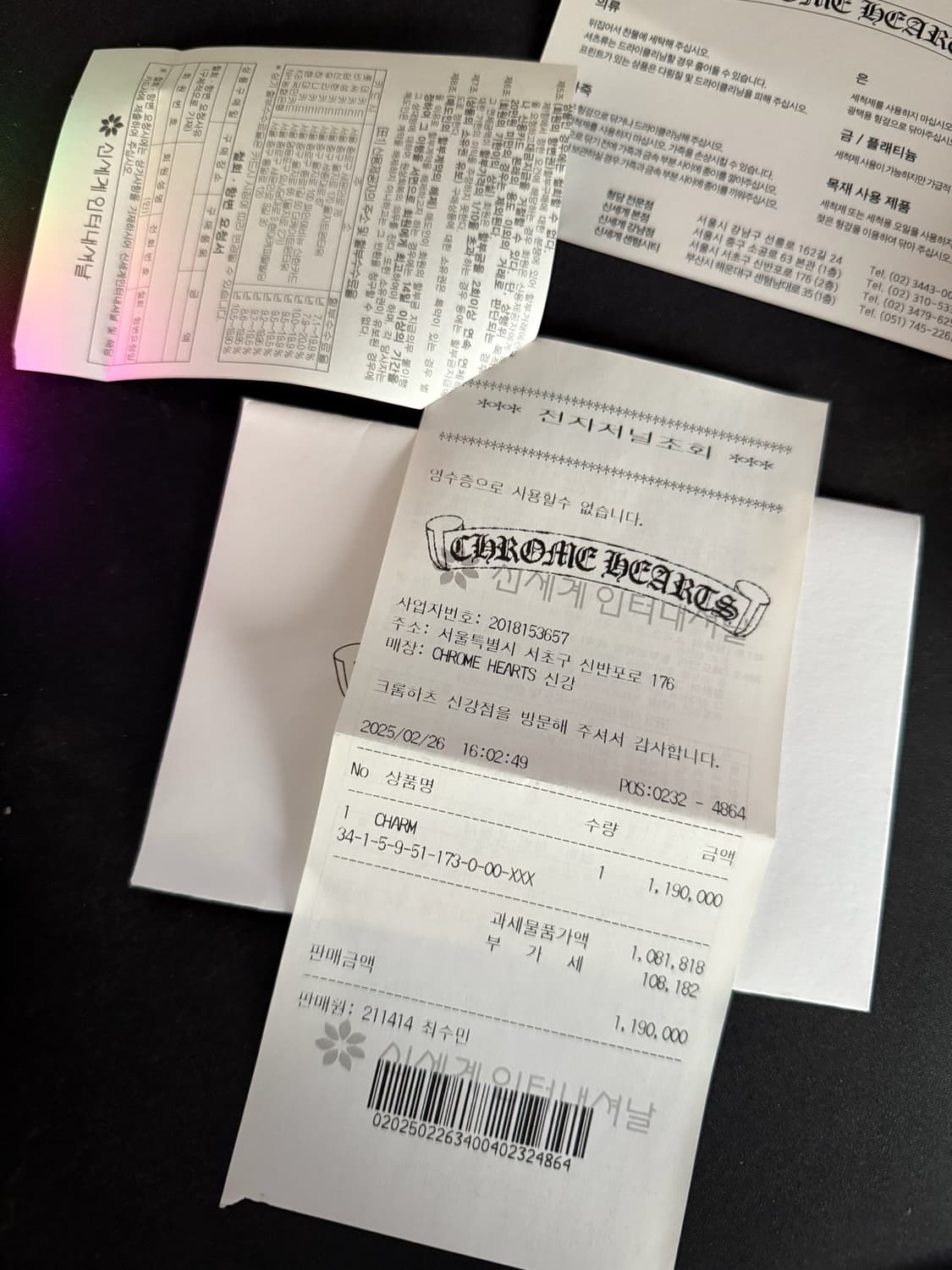 [OS]크롬하츠 엔젤오발 펜던트 상품이미지3