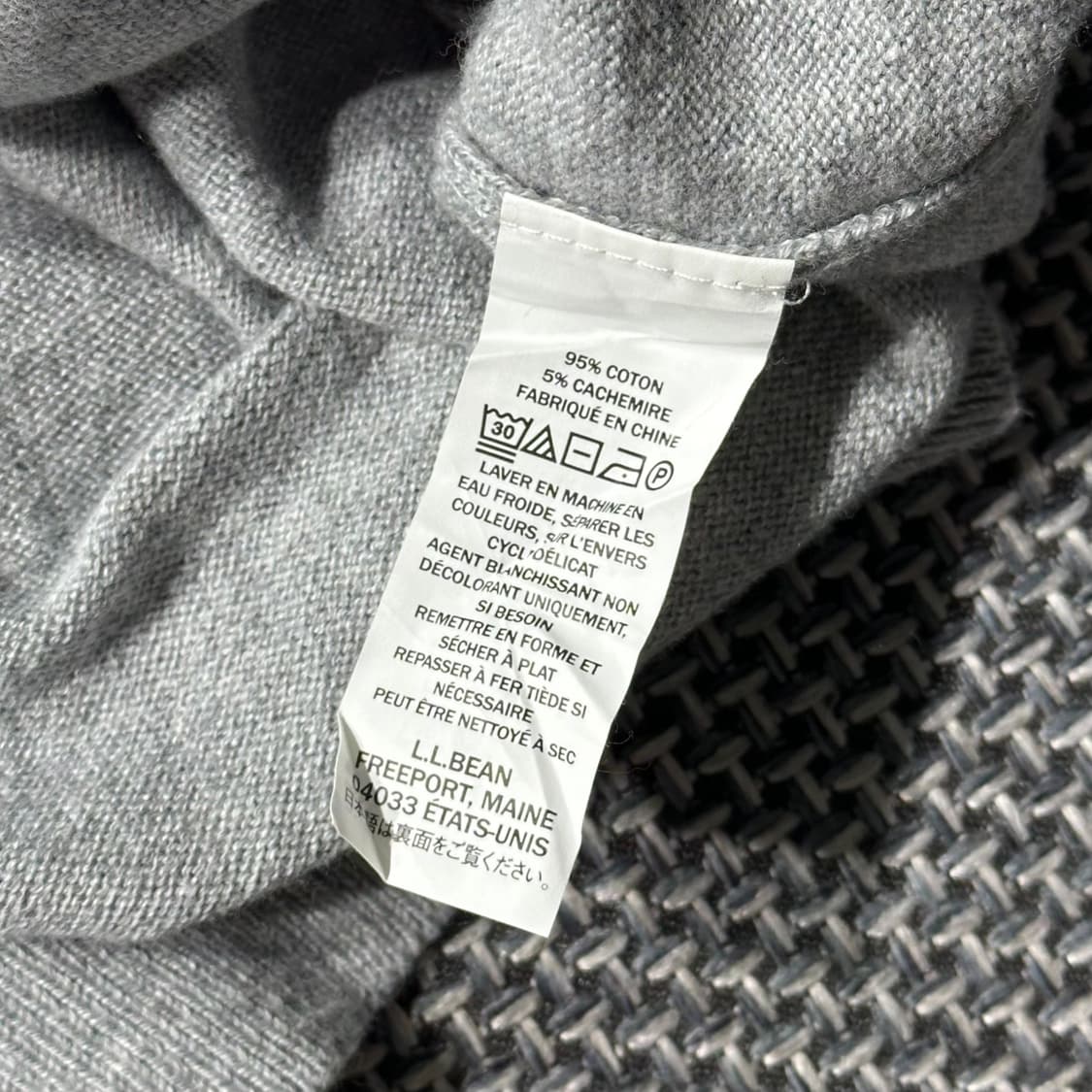 엘엘빈 하프집업 니트 (XXL/old-8479) 상품이미지8