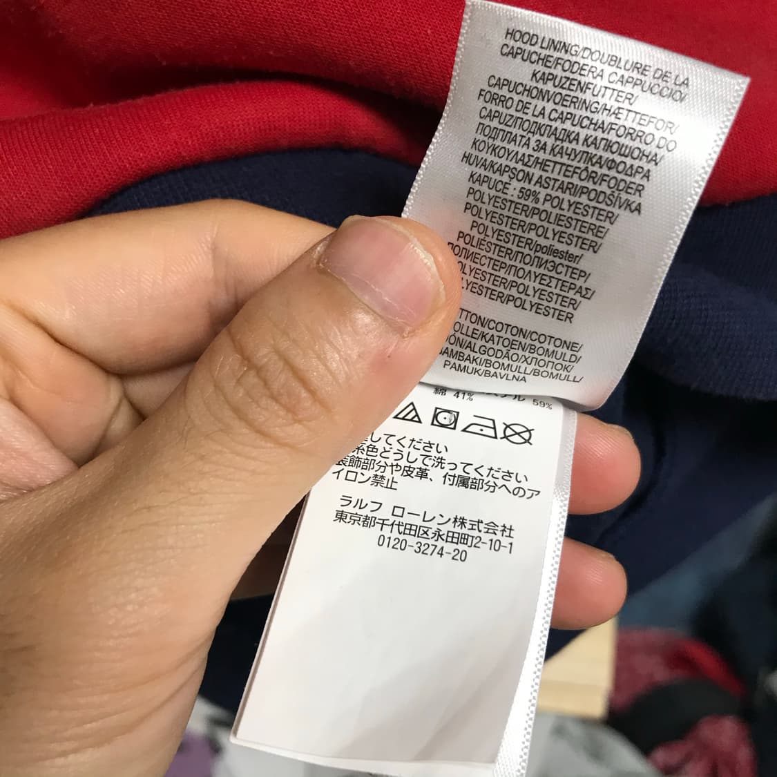 폴로 랄프로렌 스펠로고 후드티 상품이미지4
