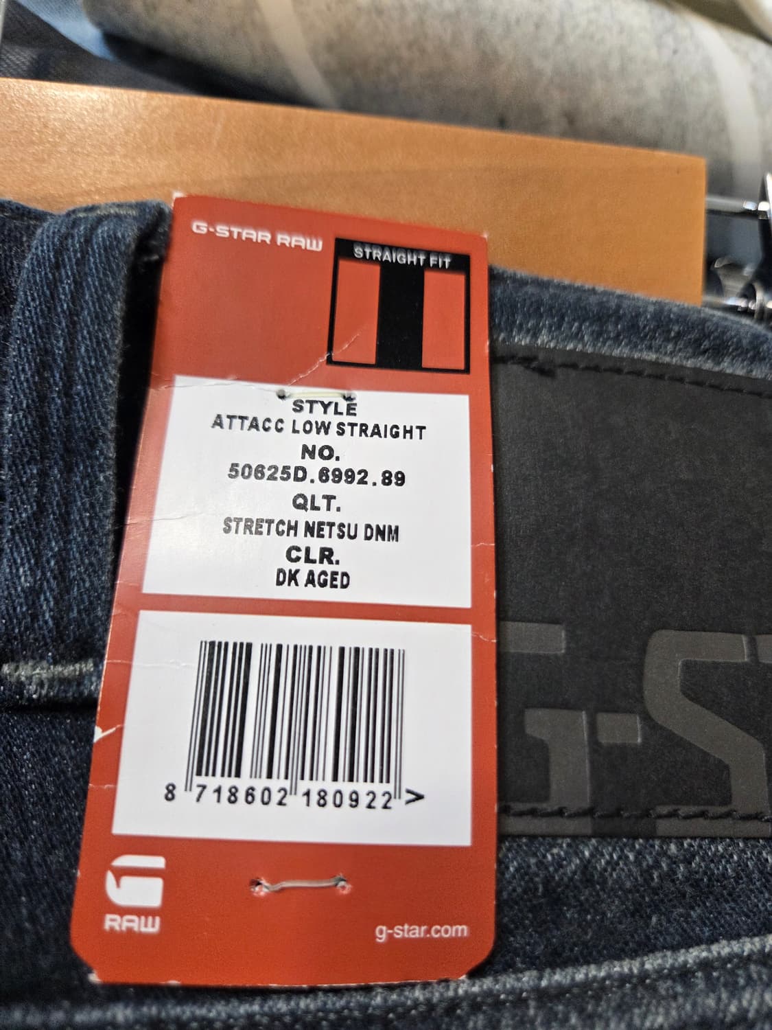 (강추BEST)G-STAR 남여공용 스판데님 청바지(w28/L32) 상품이미지8