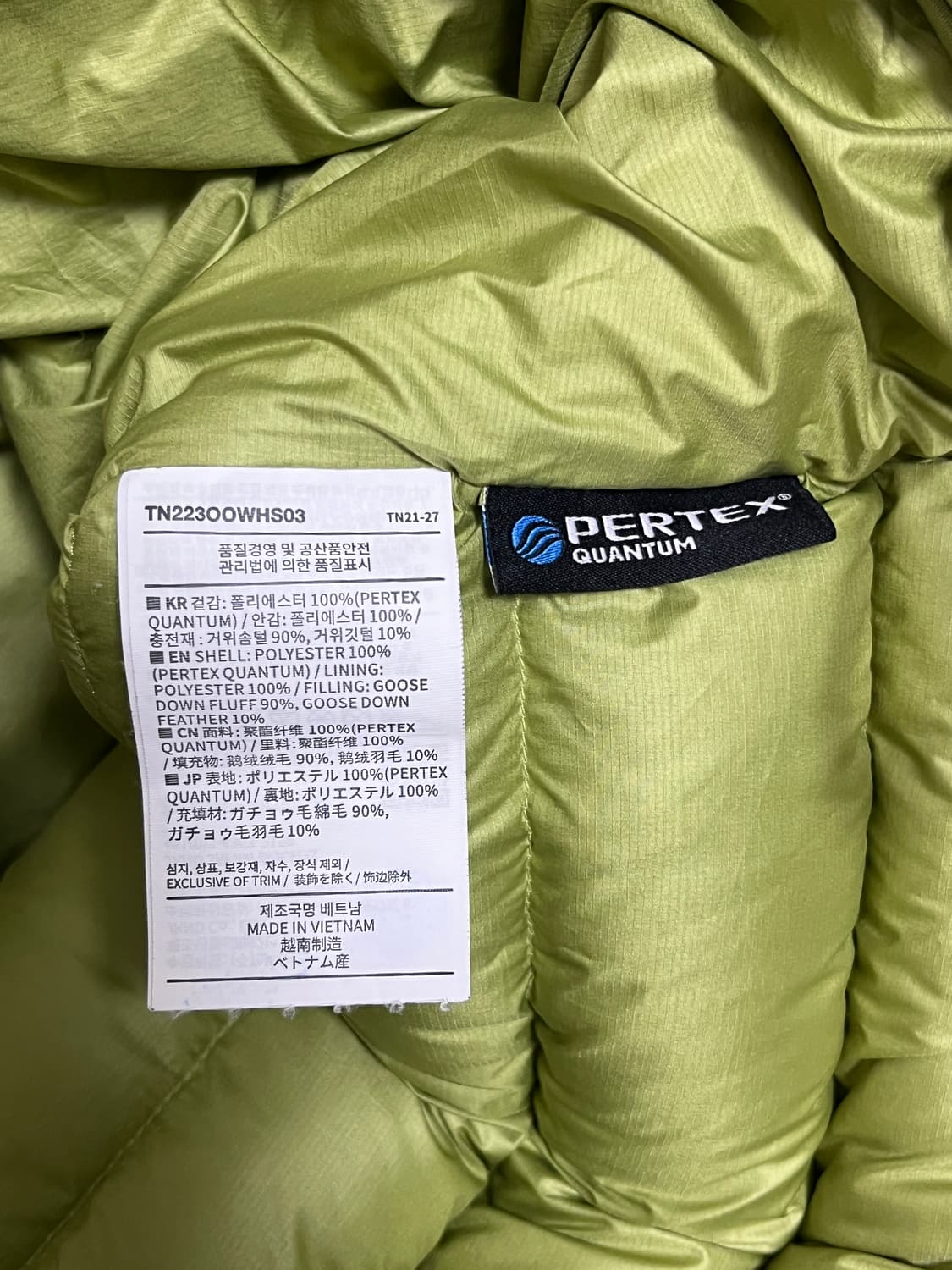 디스이즈네버댓  패딩 Down Pullover  (S) 상품이미지10