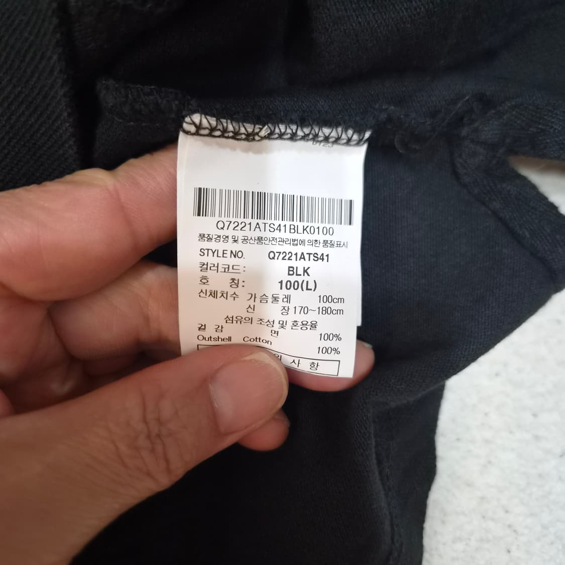 르꼬꼬  티셔츠100 상품이미지5