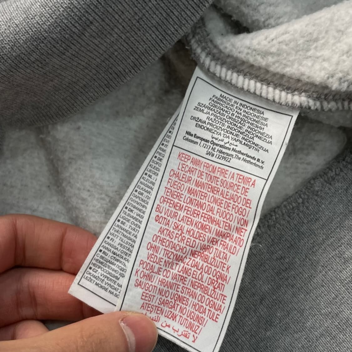 105 나이키 집업 상품이미지4