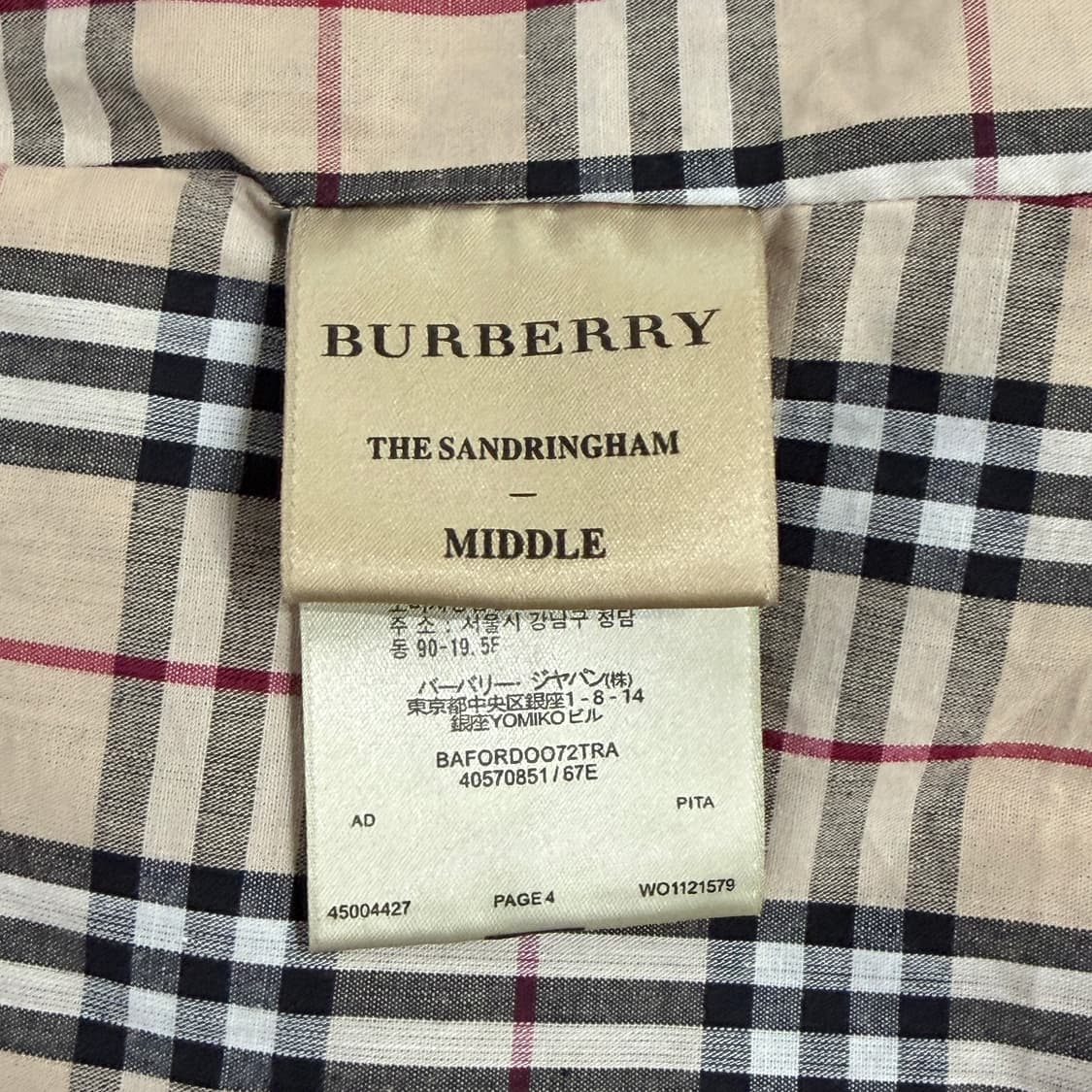 [M] 버버리 포크스톤 개버딘 카코트 상품이미지9