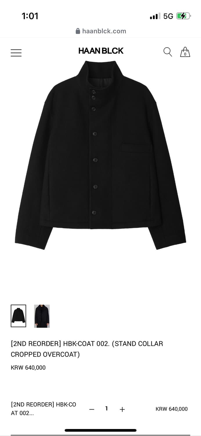 한블랙 STAND COLLAR CROPPED OVERCOAT 상품이미지4