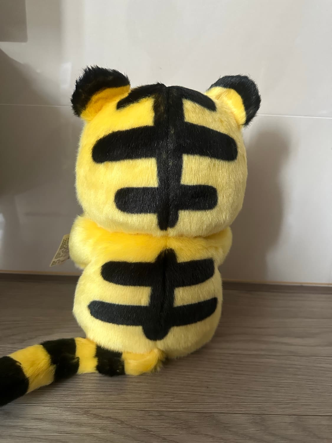 호랑이 몬치치 인형 L 상품이미지2