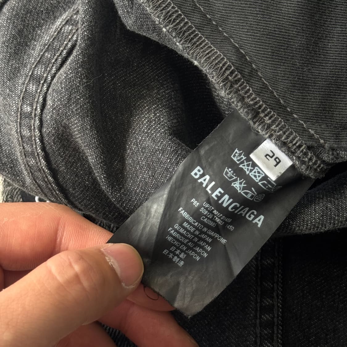 발렌시아가 3in1 지퍼 슬림 흑청 데님팬츠 29(30) 상품이미지6