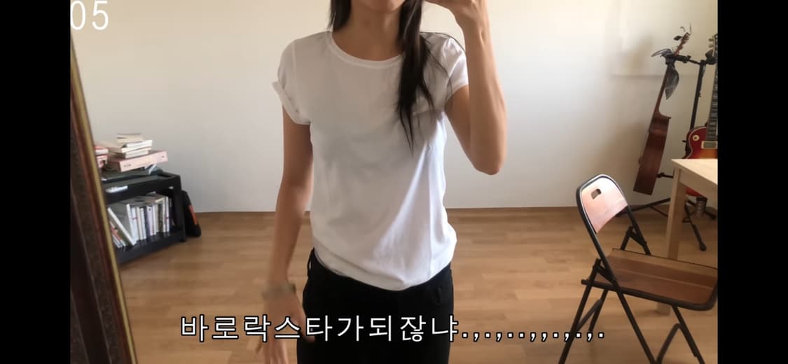 베이비랩 simple petit T 반팔 티셔츠 상품이미지4
