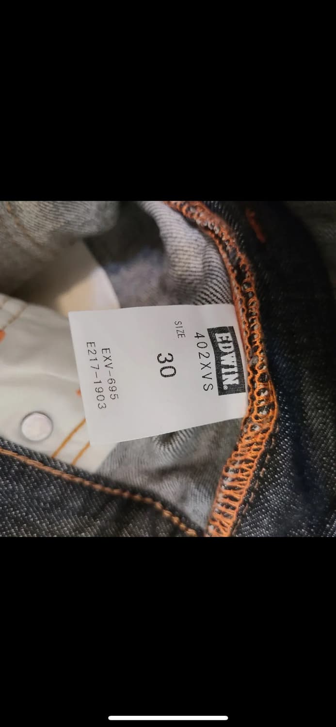 에드윈 흑청 데님 팬츠 상품이미지4