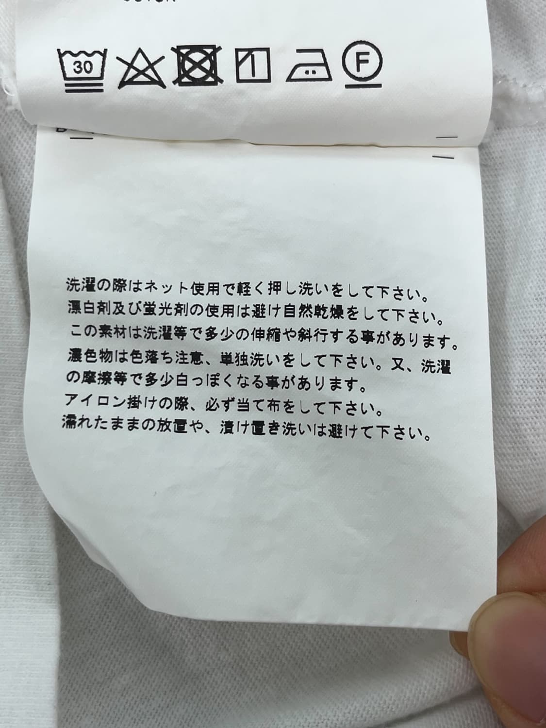 꼼데가르송 플레이 하트 와펜 티셔츠 상품이미지8