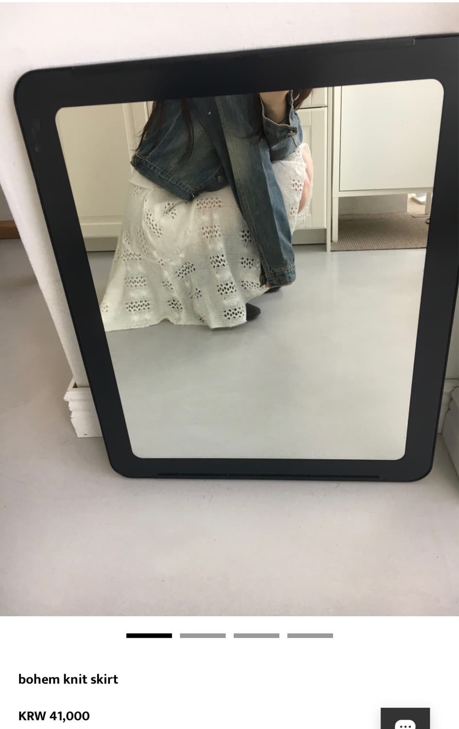 bohem knit skirt 상품이미지2
