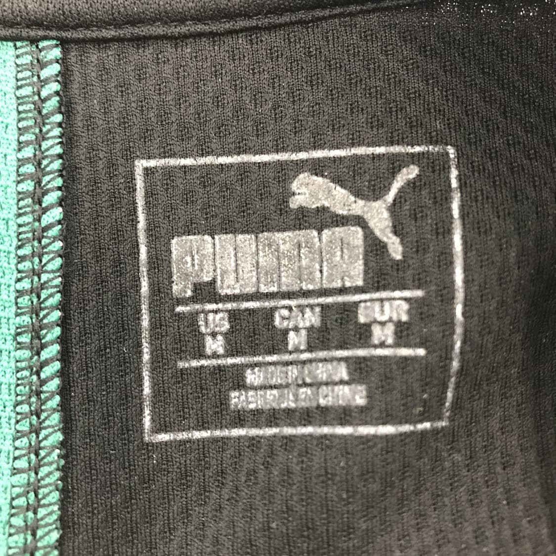 푸마 AC밀란 1920시즌 써드 유니폼 [M] 상품이미지5