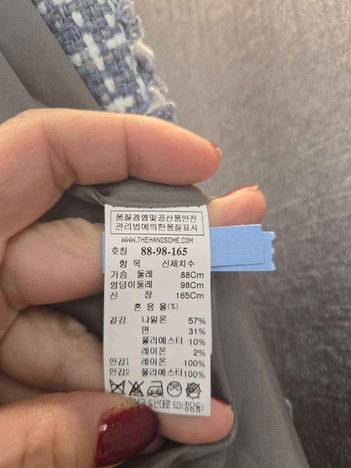 TIME 타임 체크 롱 코트(88-98-165) 상품이미지6