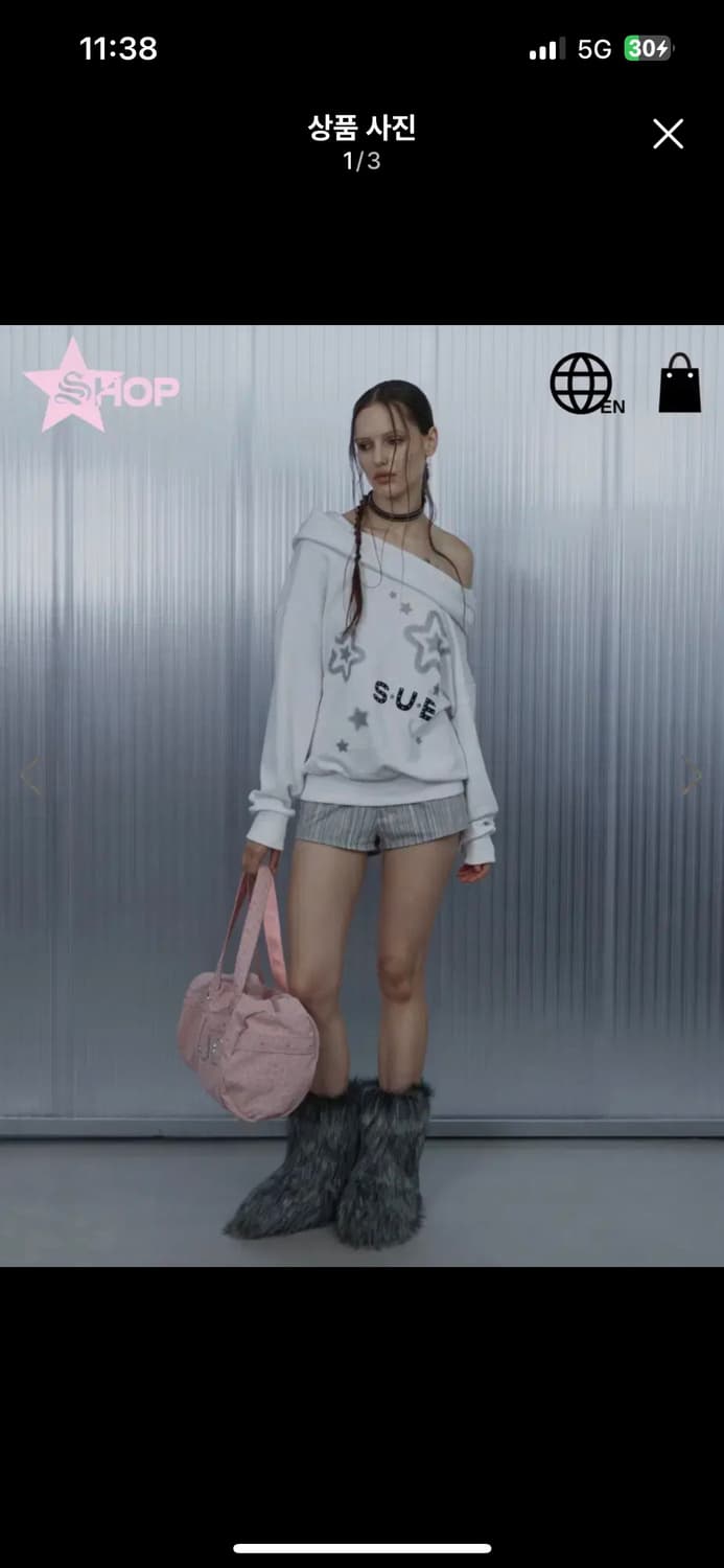 셋업이엑스이 SUE WIDE HOODIE TOP / WHITE 상품이미지1