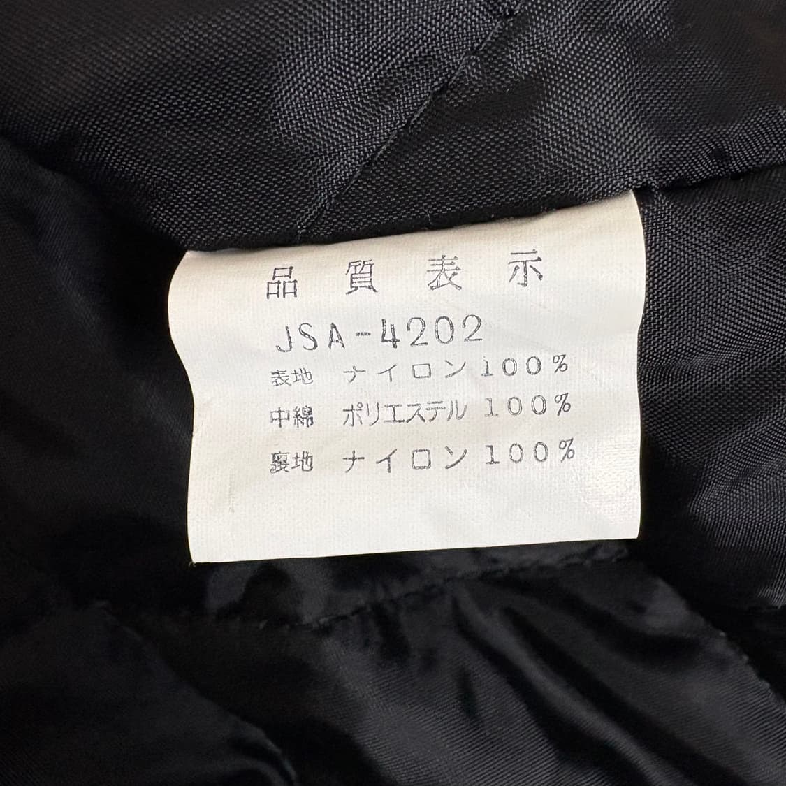 starter half button parka 상품이미지8