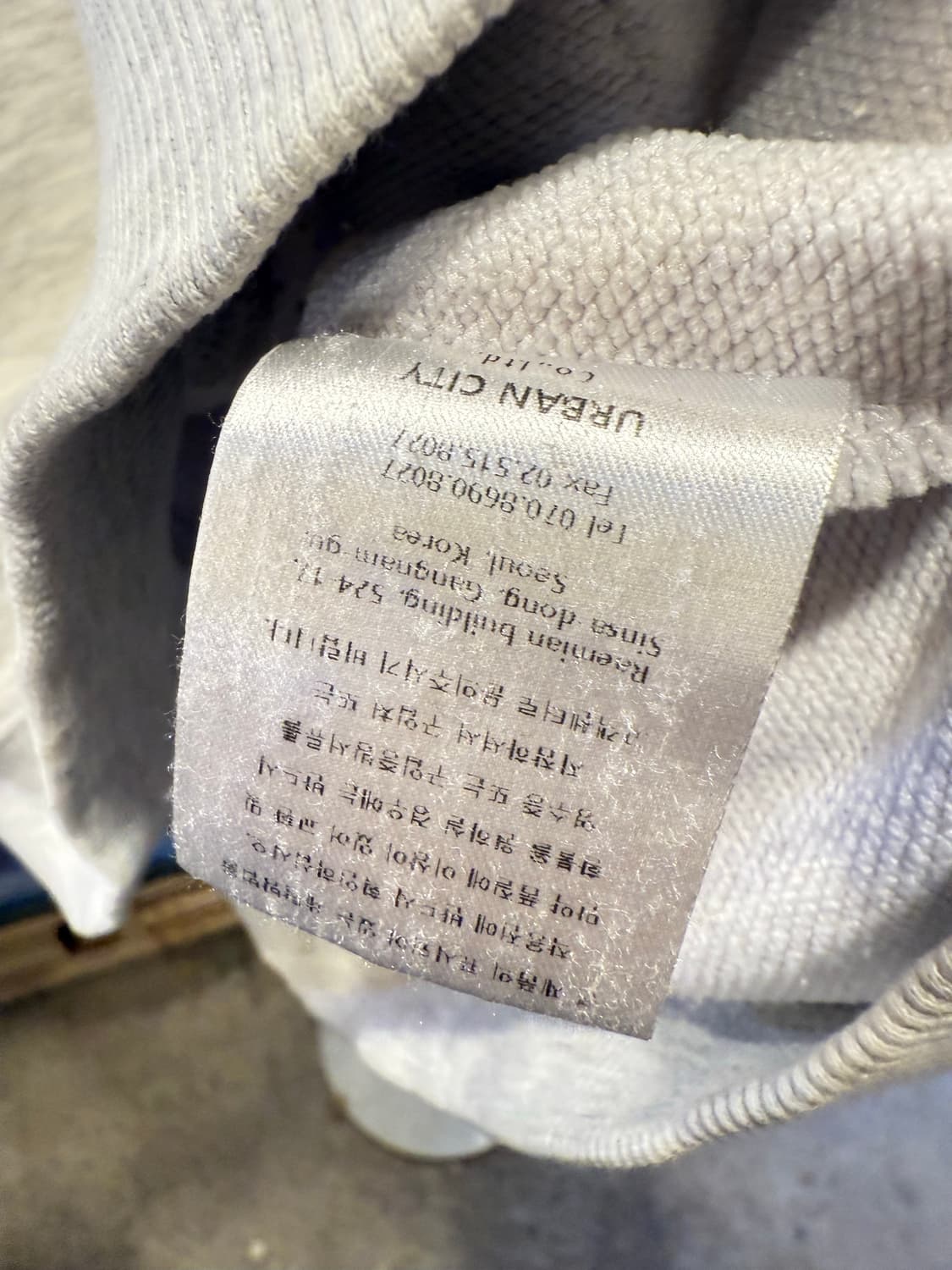 어반디타입 퀄리티 스타트 엠블럼 후드 멜란지 상품이미지3