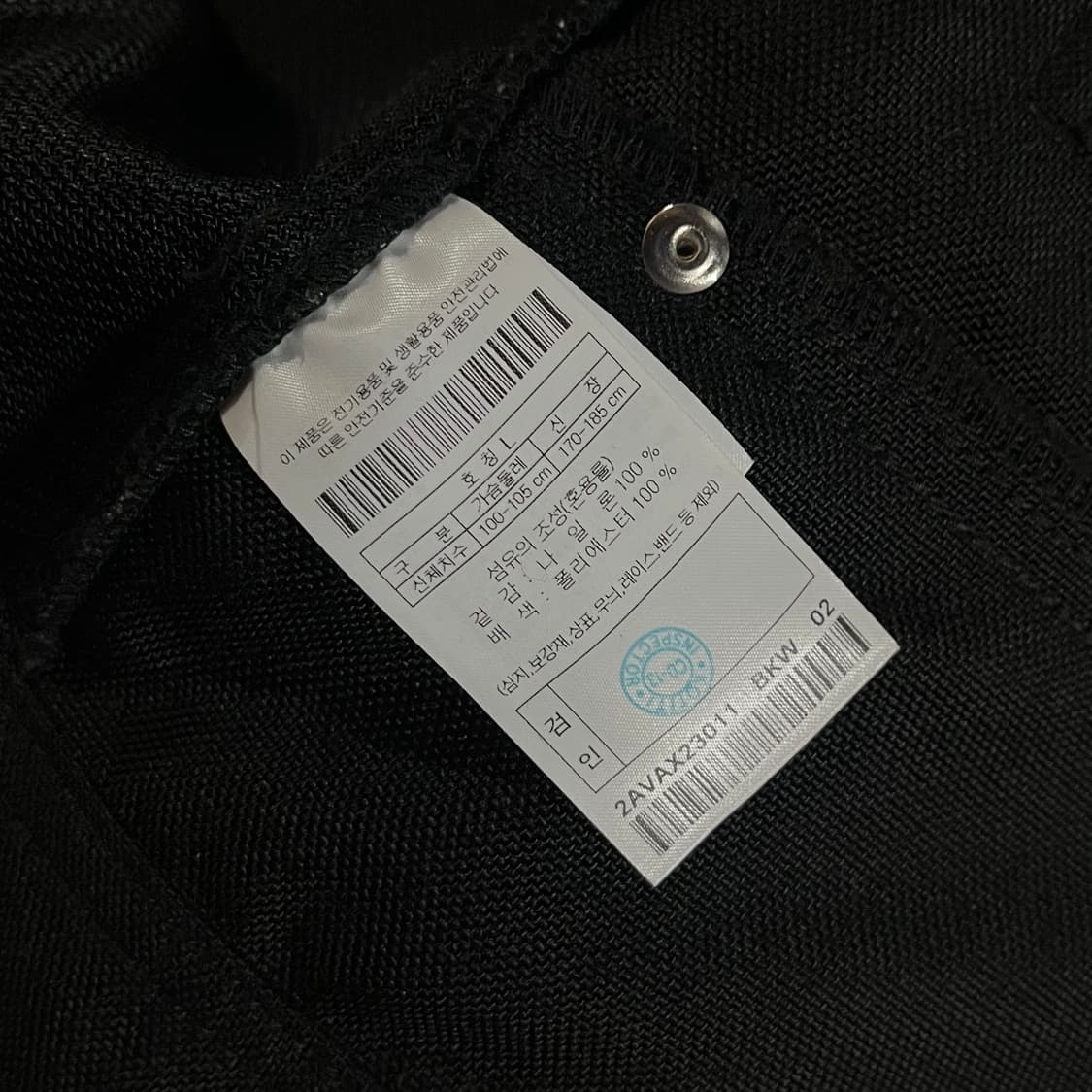 [105] 볼디스트 워크 메쉬 베스트 상품이미지8