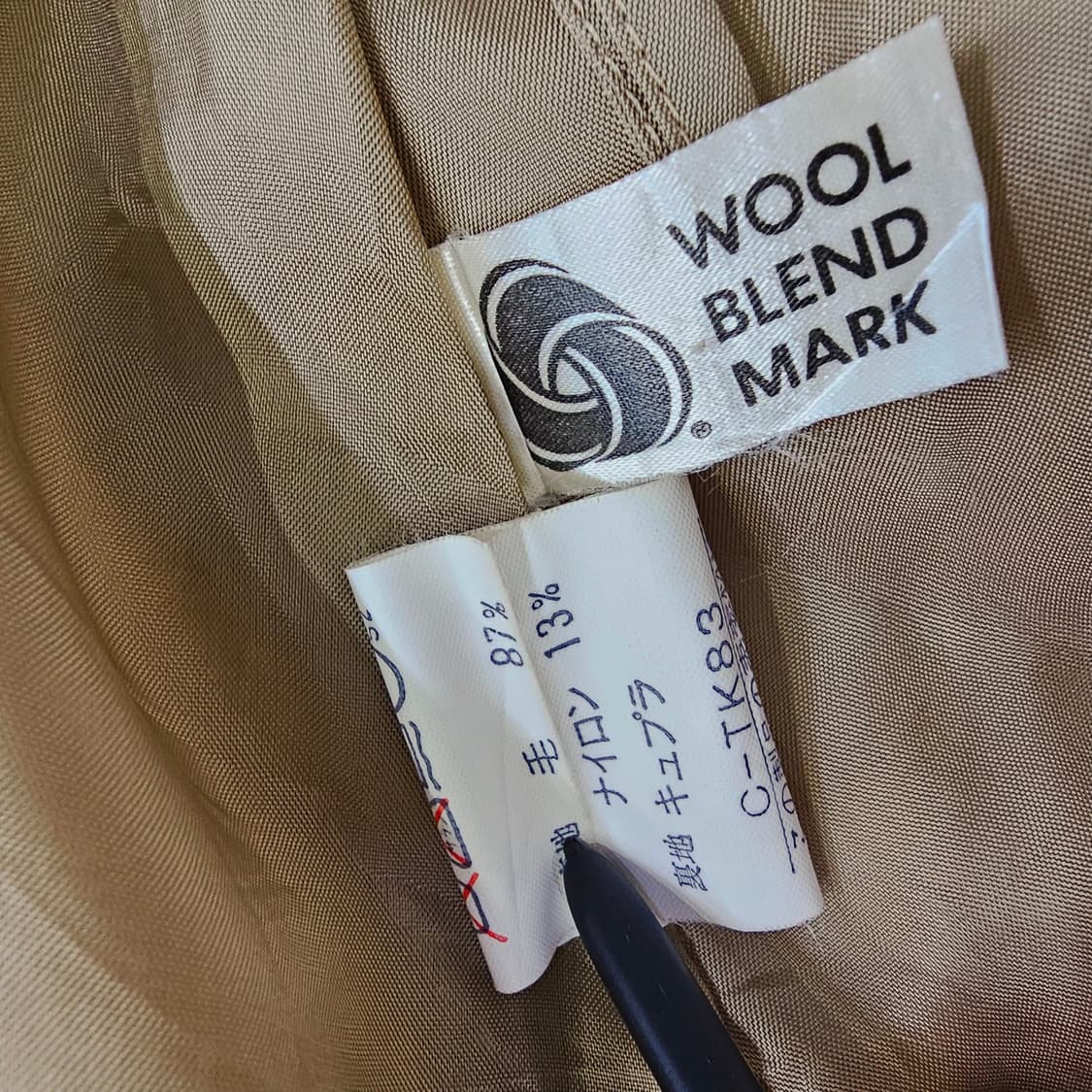 SANYO 울 블렌드 내추럴 베이지 하프코트 상품이미지9