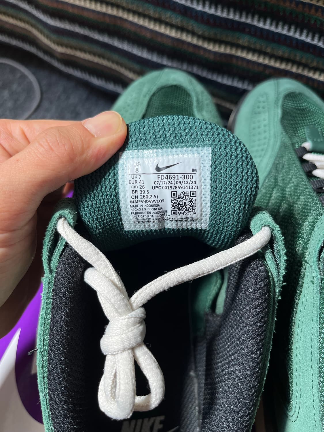 나이키 SB 버테브레 세쿼이아 260 상품이미지6