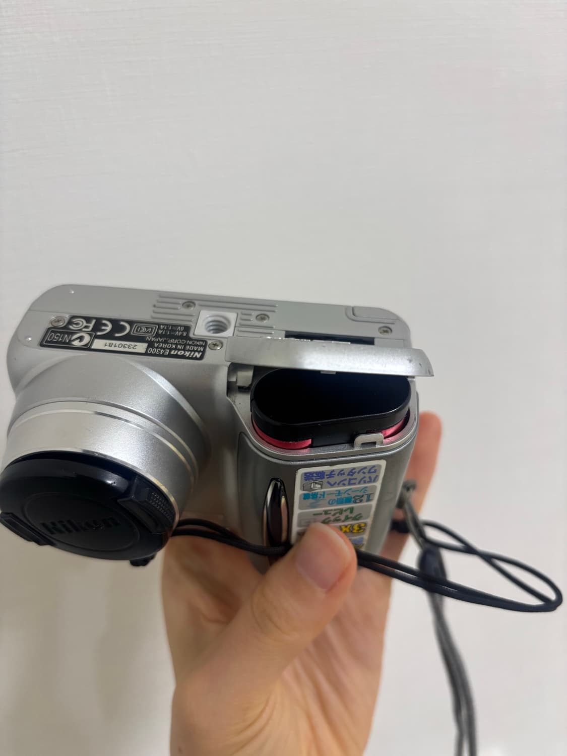 니콘 쿨픽스 4300 (nikon coolpix 4300) 상품이미지3