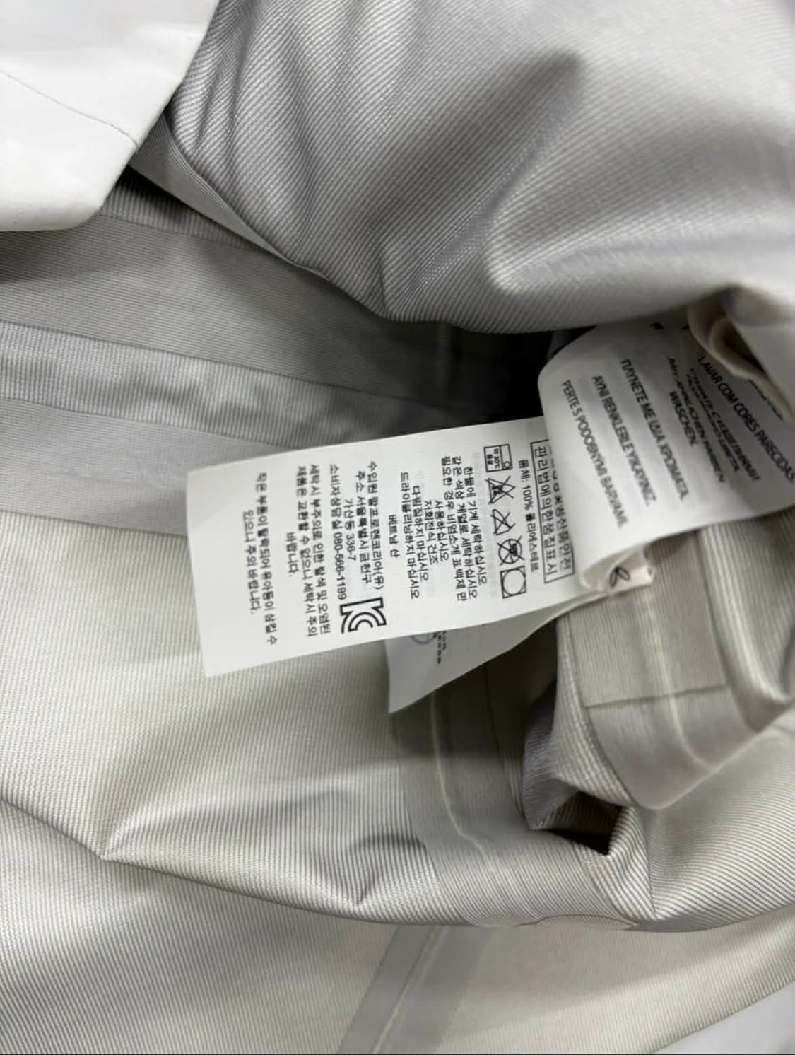 [XL] 폴로 랄프로렌 스포츠 포켓 윈드브레이커 자켓 상품이미지5