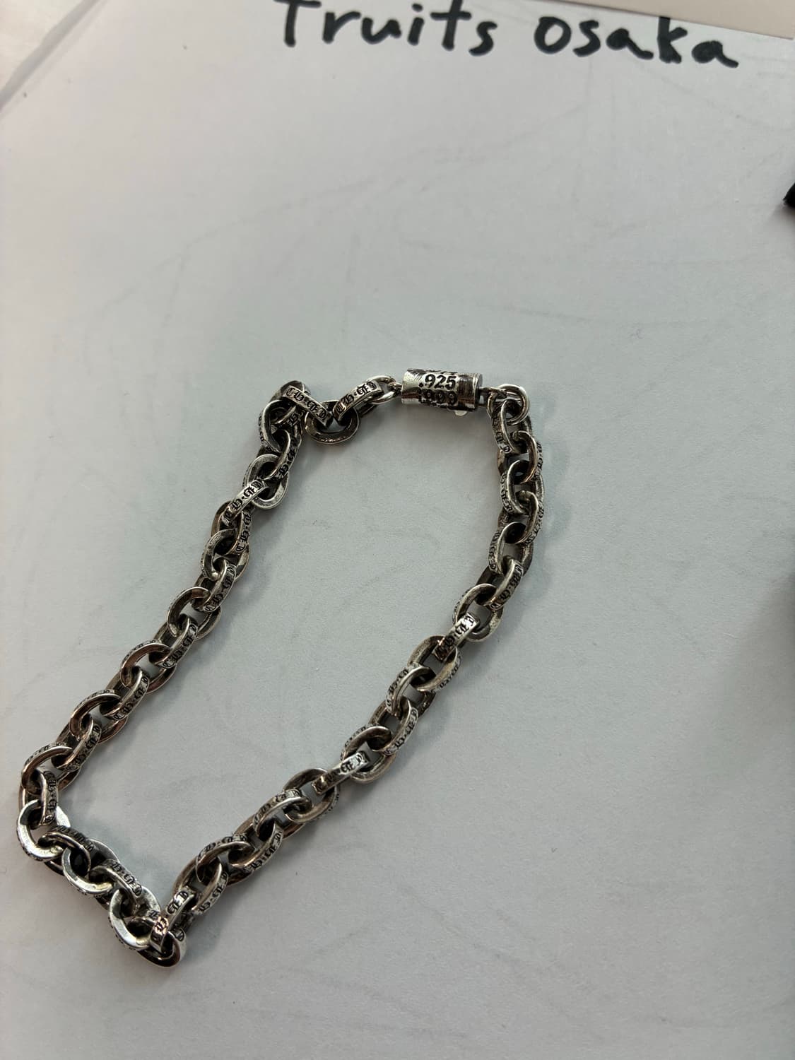 새상품) 크롬하츠 페이퍼 팔찌 7인치 상품이미지3