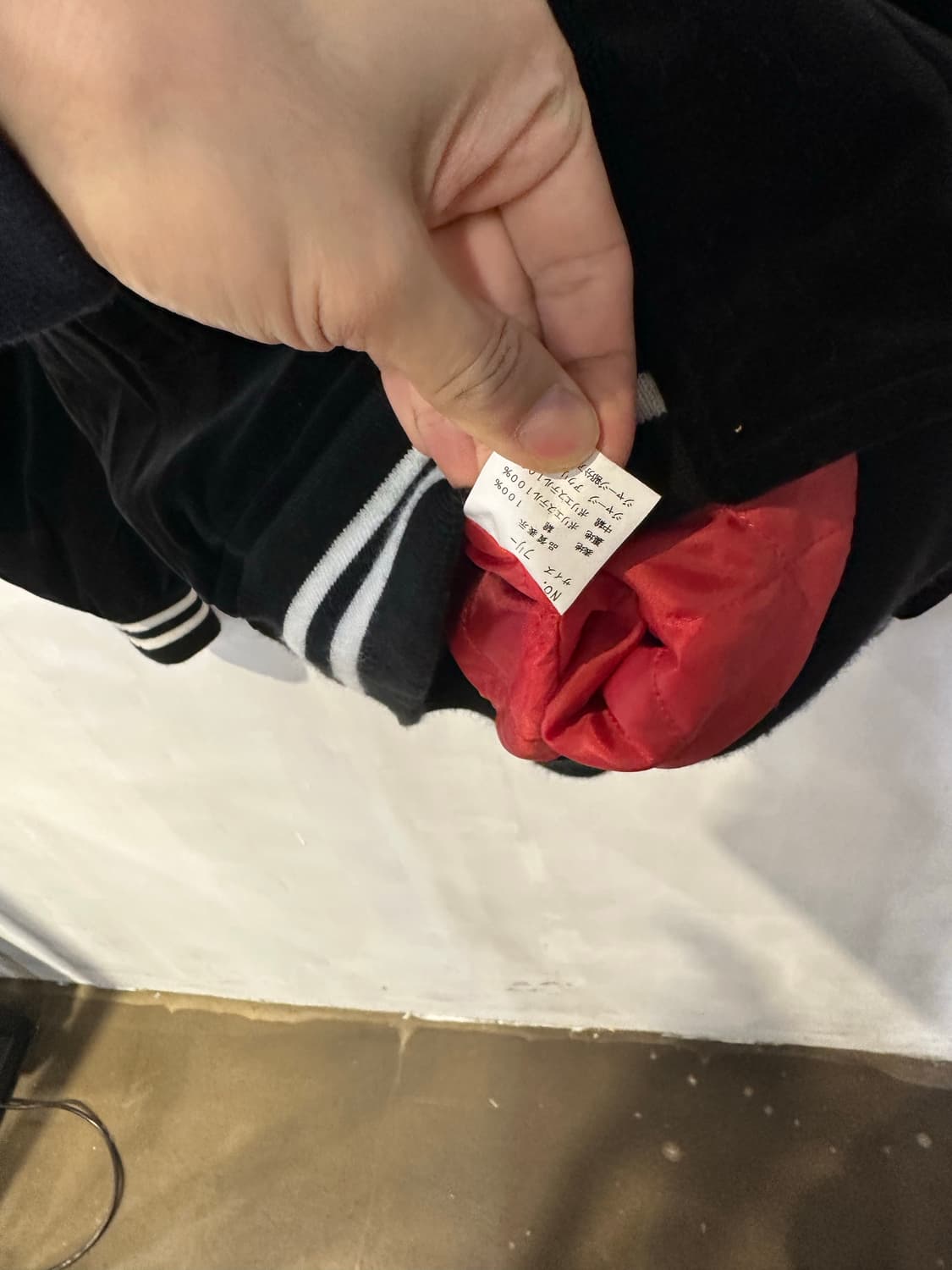 호시히메 백룡 스카잔 상품이미지4