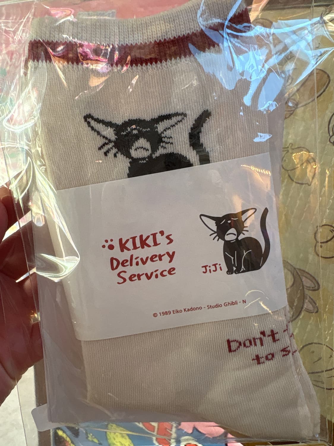 지브리 지지양말&엽서 세트 상품이미지1