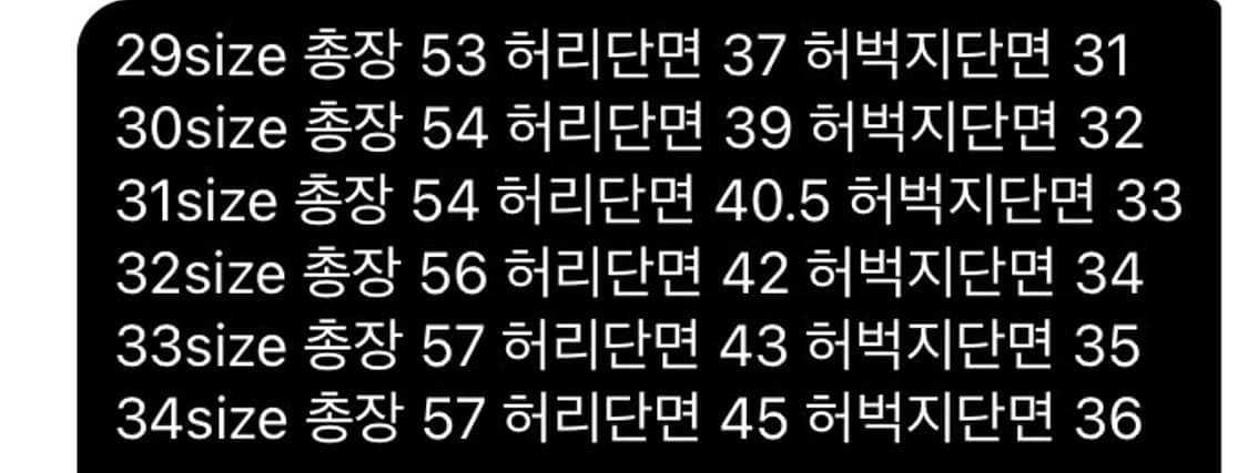 [새상품] 트루릴리젼 서프 버뮤다팬츠 데님 상품이미지10
