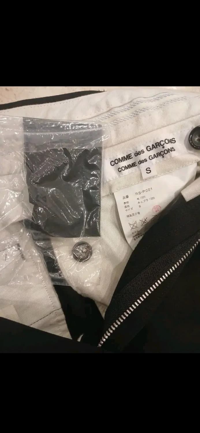 COMME DES GARCON SUSPENDER WIDE PATNS 상품이미지10