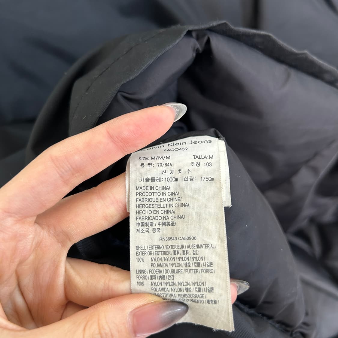 켈빈클라인 남성 오리털 패딩 100 상품이미지4