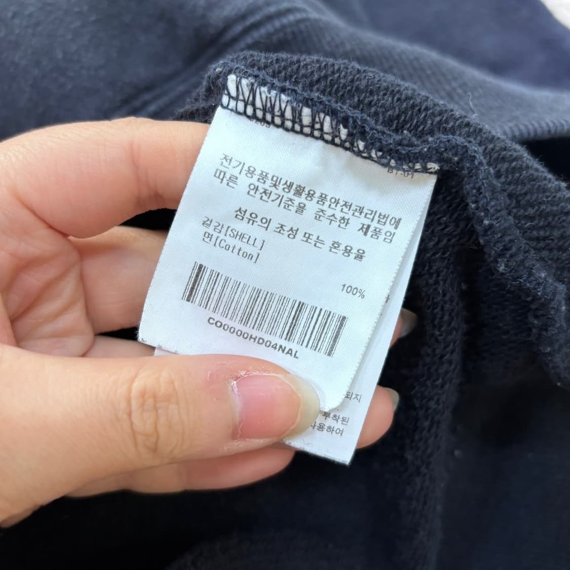 L 커버낫 남성 아치로고 후드 티셔츠 0626E2 상품이미지4