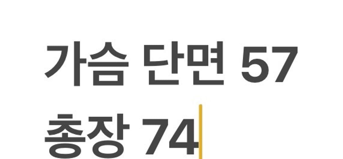 [정품/L] 나이키 블루 블랙 바람막이 후드집업 b17 상품이미지9