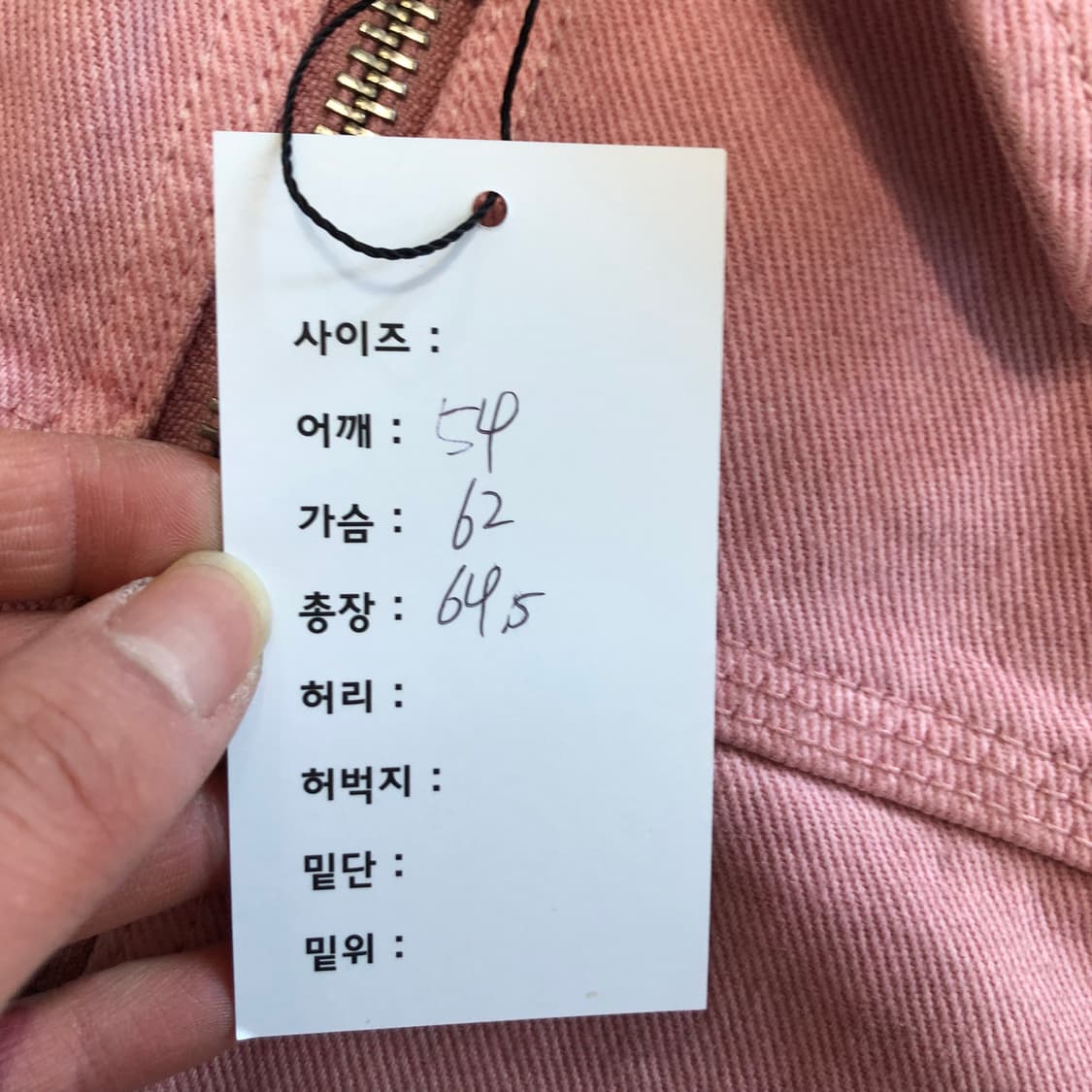 AECA 데님자켓 상품이미지7