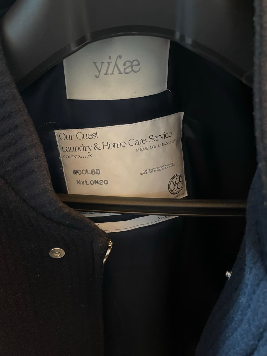 yiyae 네이비 봄버 자켓 M 풀세트 상품이미지3