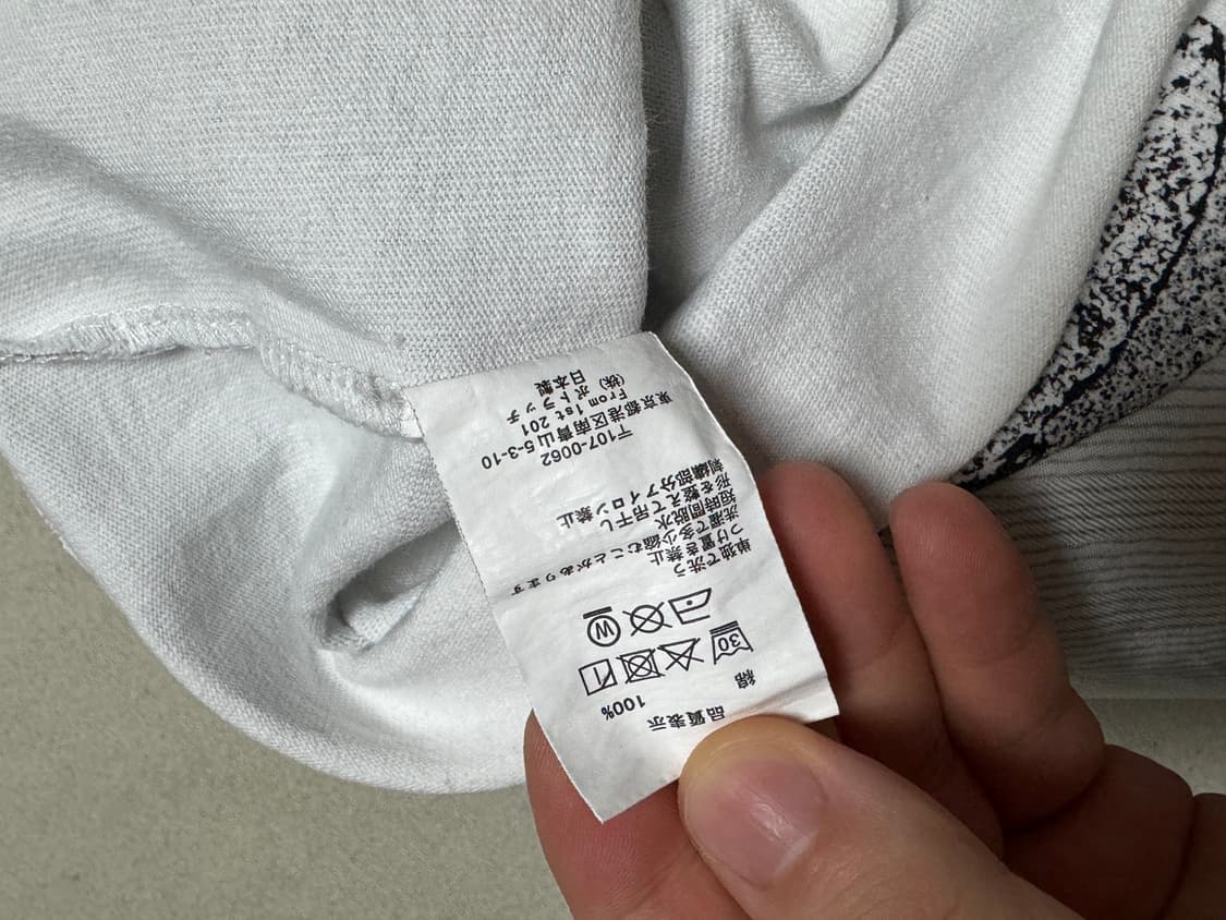 카브엠트 롱슬리브 상품이미지4