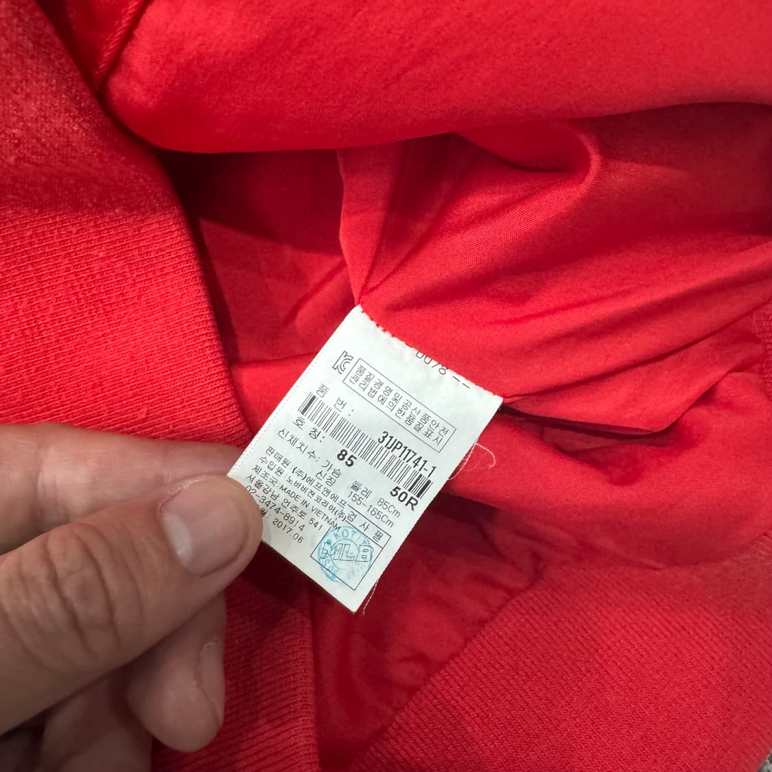 MLB 뉴욕 양키스 자켓 상품이미지6