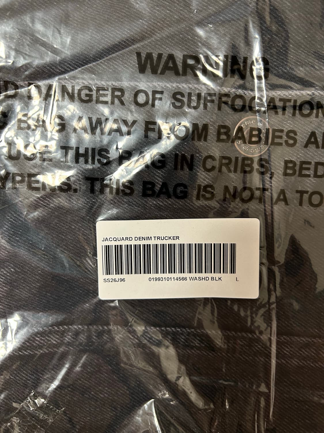 (L) 슈프림 자가드 데님 트러커 자켓-26ss 상품이미지9