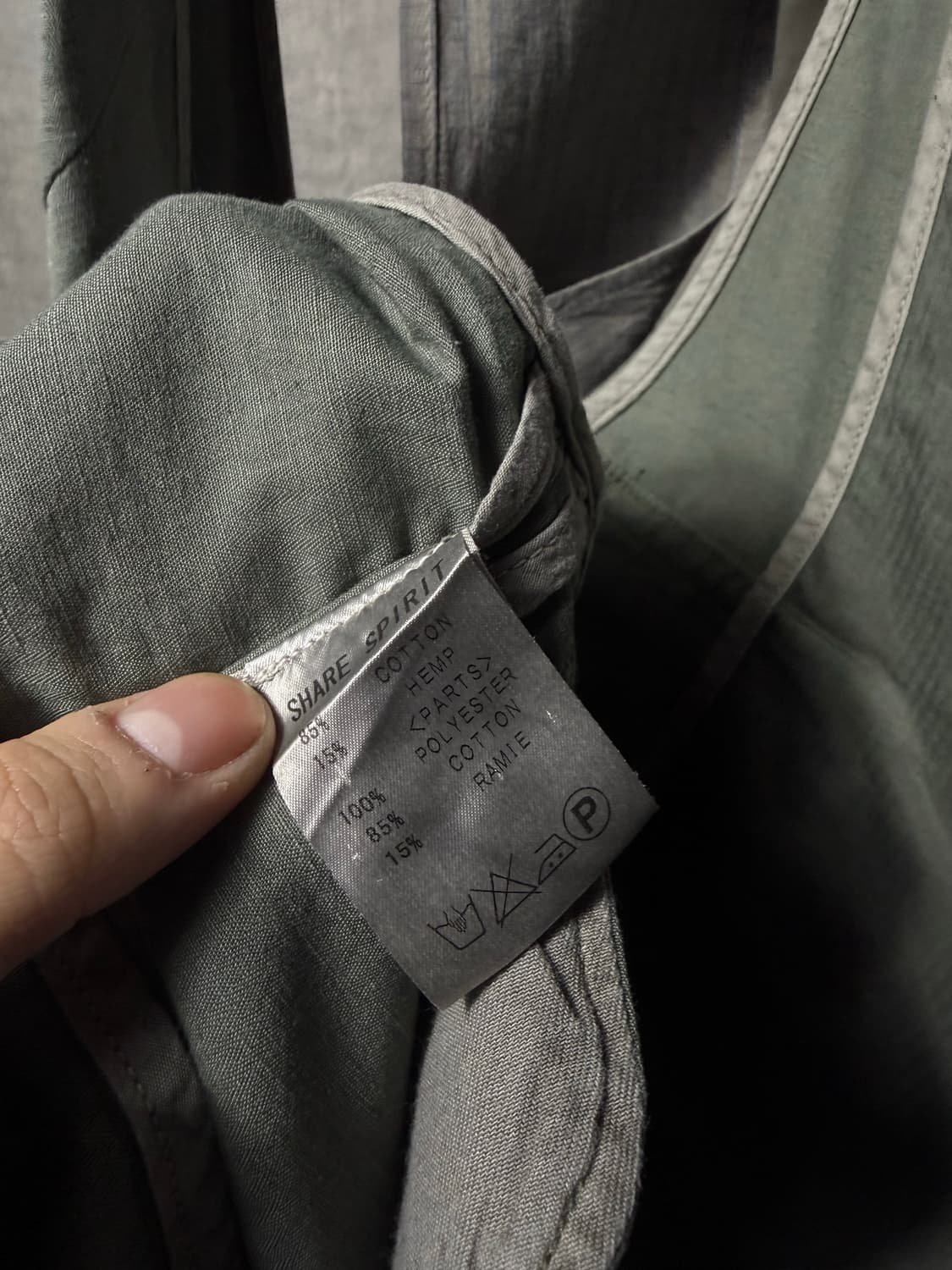 Share Spirit ”Harness“ Artisanal Vest  상품이미지6