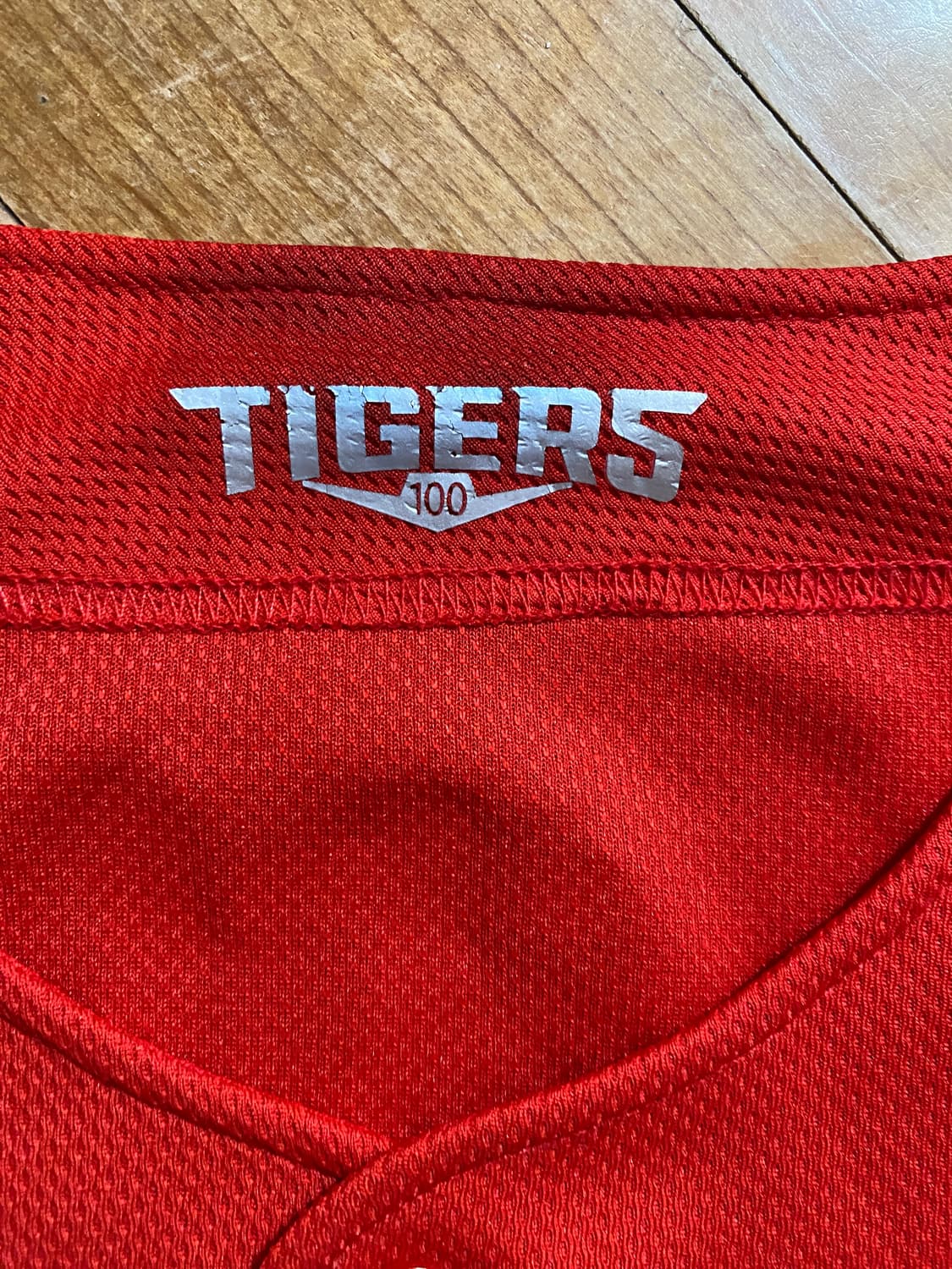 기아 타이거즈 안치홍 유니폼 (100) 상품이미지2