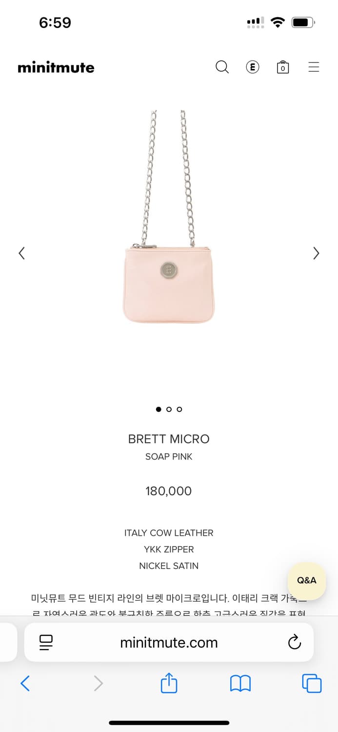 Minimute BARETT MICRO soap pink 상품이미지1