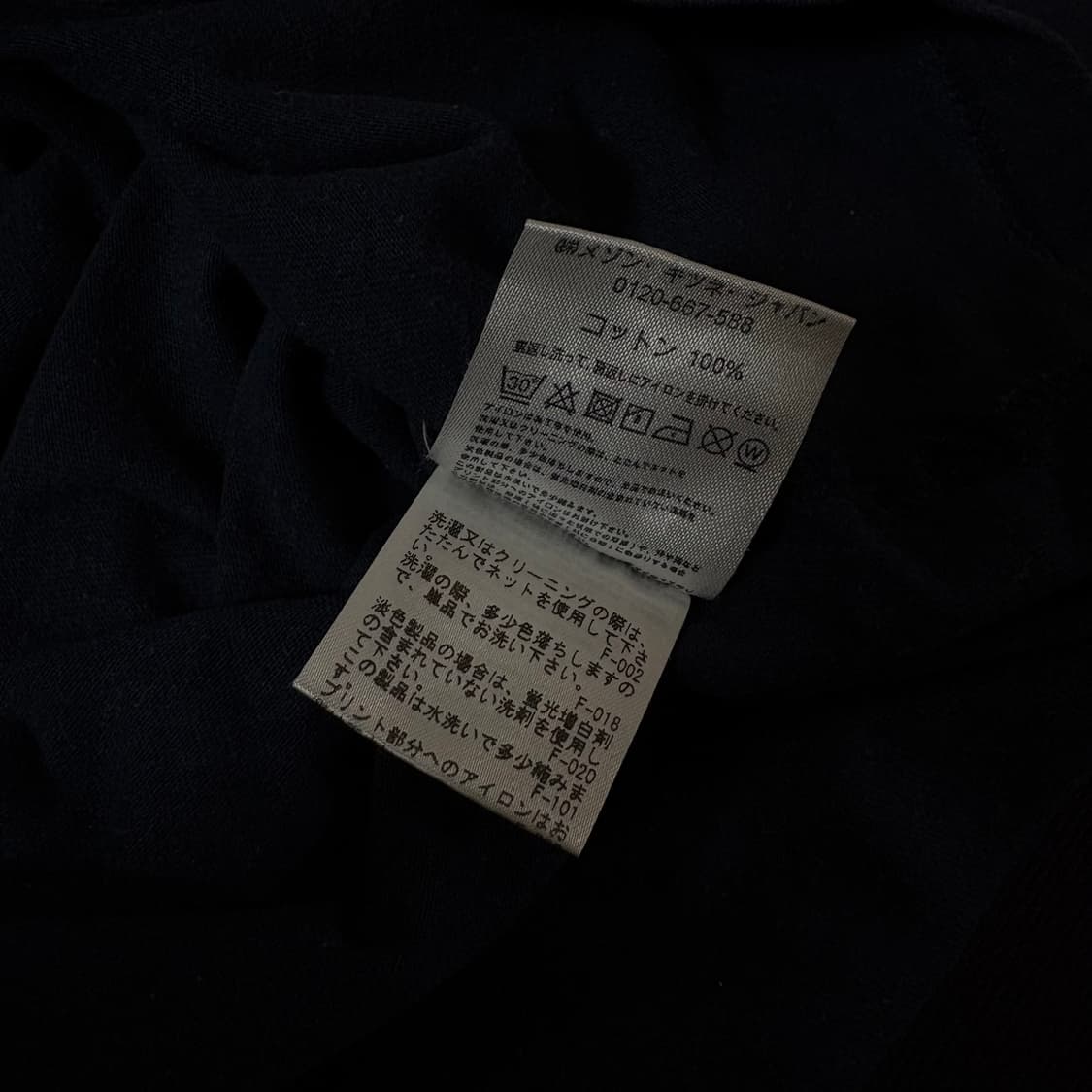 Maison Kitsuné Logo Tee 핸드라이팅T 상품이미지4