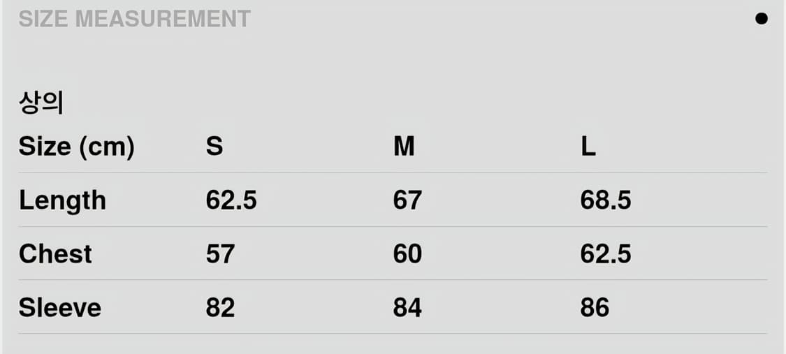 [L] 헤리티지 플로스 가디건 팝니다 상품이미지7