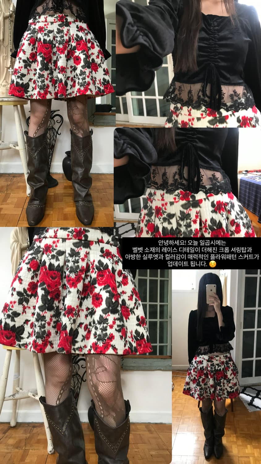 vintage pattern skirt (25inch) 상품이미지8