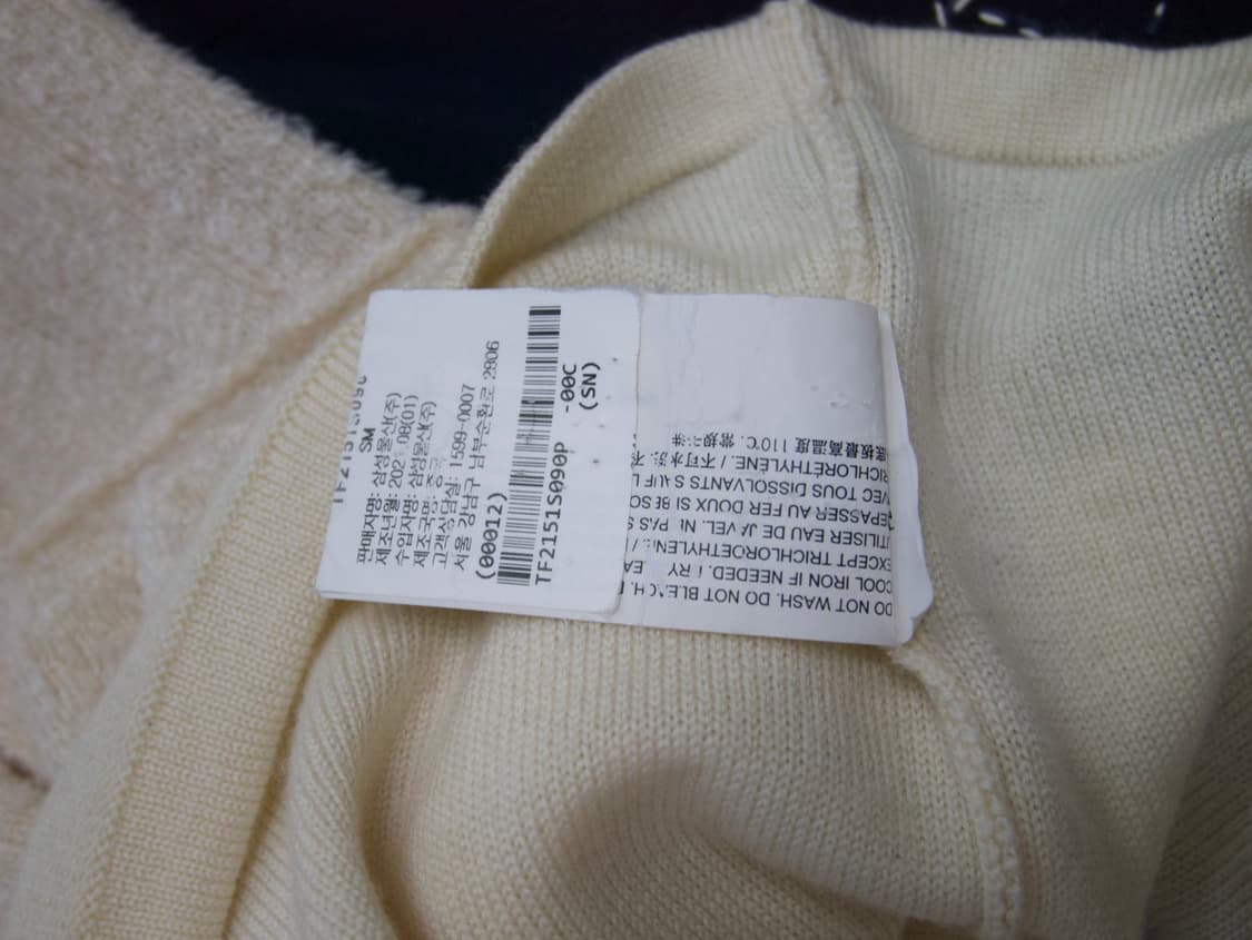 [THEORY] mixed knit 상품이미지10