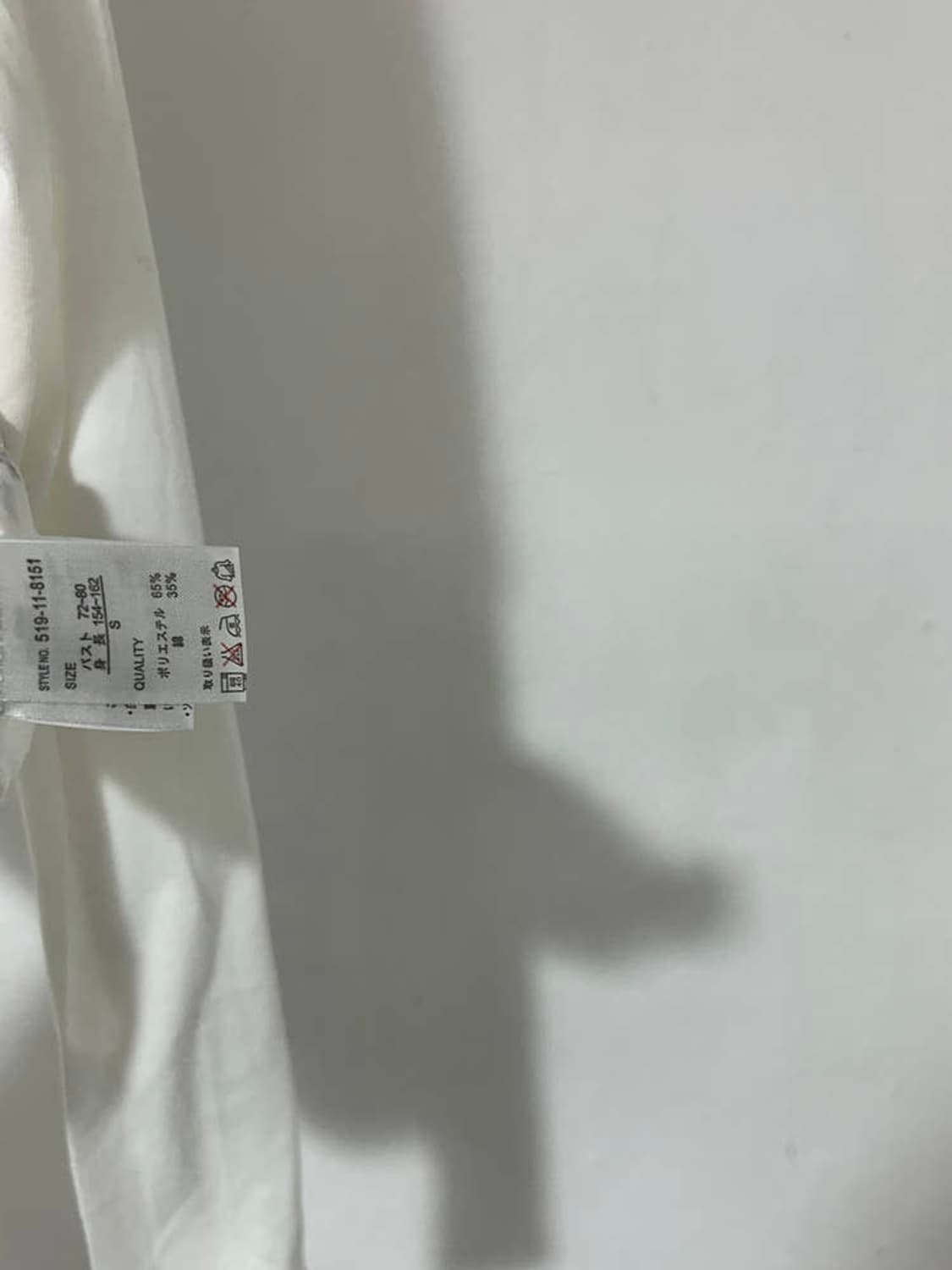 vtg top 상품이미지6