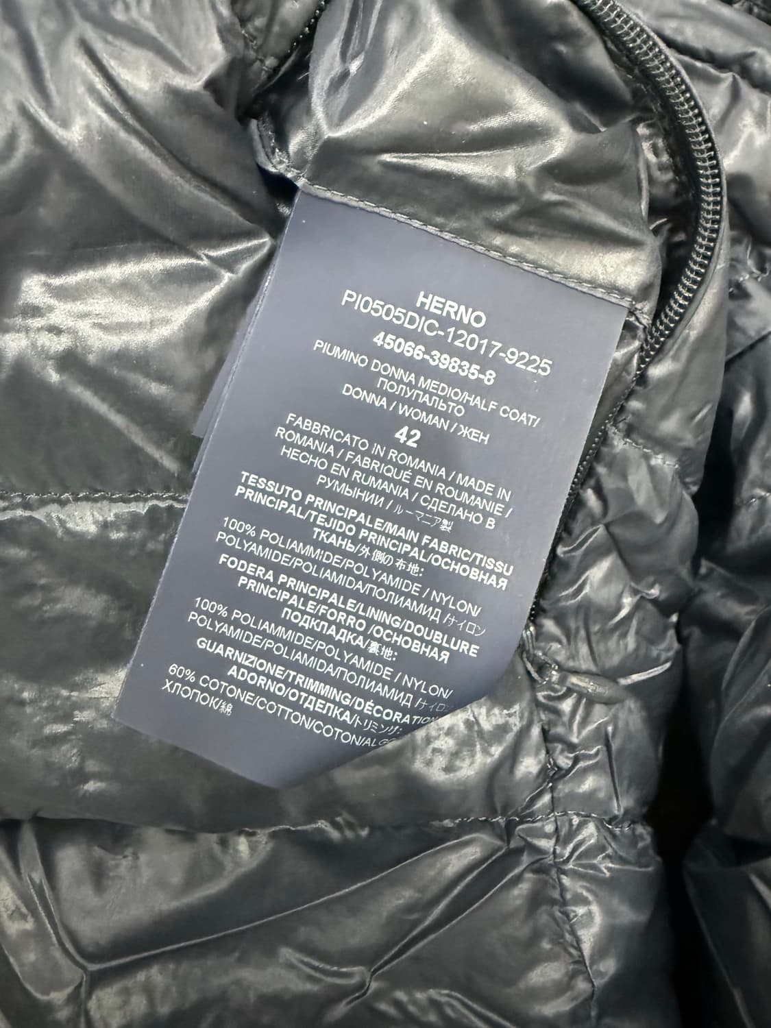 HERNO 에르노 에밀리아 구스 경량패딩 42 상품이미지6