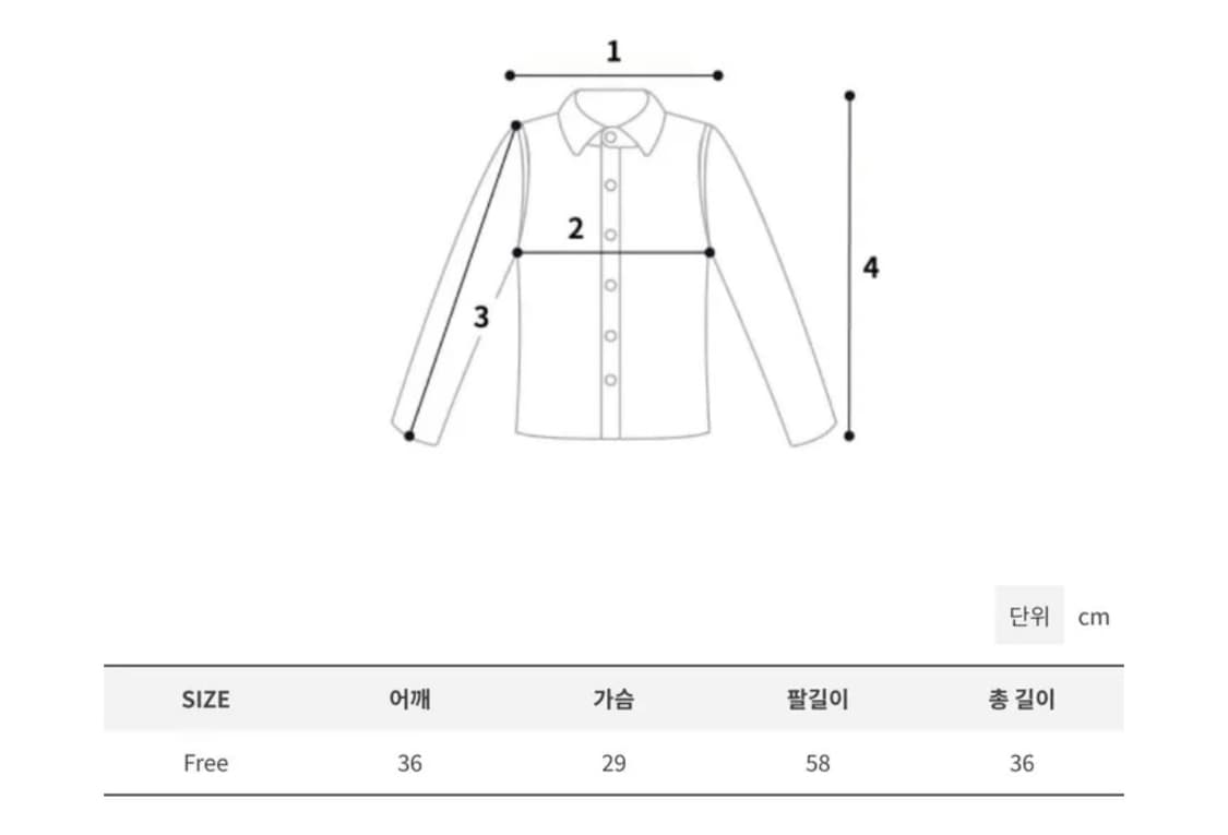 (새상품) 워머 볼레로 크롭탑 필라테스 헬스 요가 운동복 상품이미지3