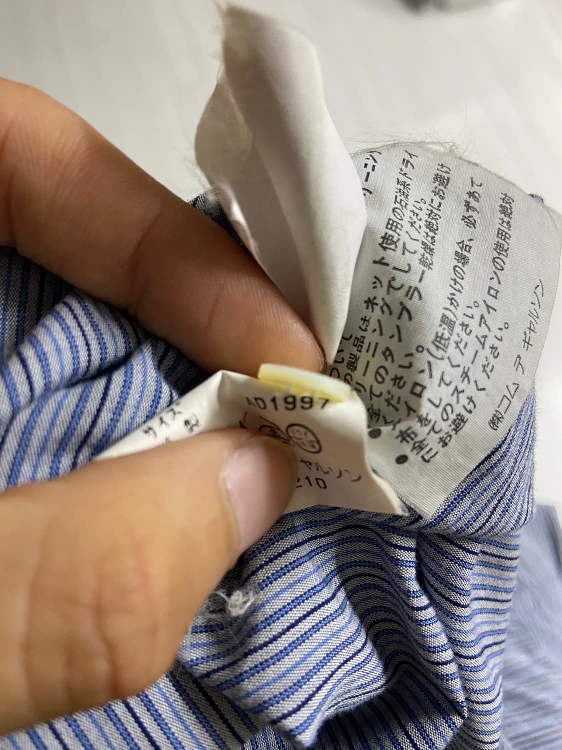 [OS] AD1997 꼼데가르송 옴므 퀄팅 셔츠 자켓 상품이미지7