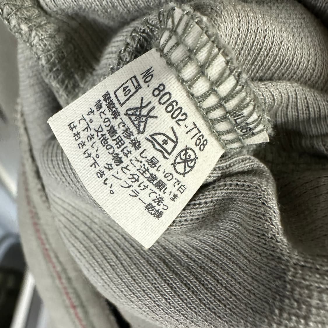 리바이스 레드룹 레이스업 헨리넥 롱슬리브 상품이미지6